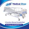 3 Function Manual Hospital Bed Price Medical Shop In Dhaka Bangladesh