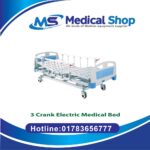 3 Crank Electric Medical Bed