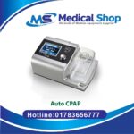 Auto CPAP Machine Price in Bangladesh