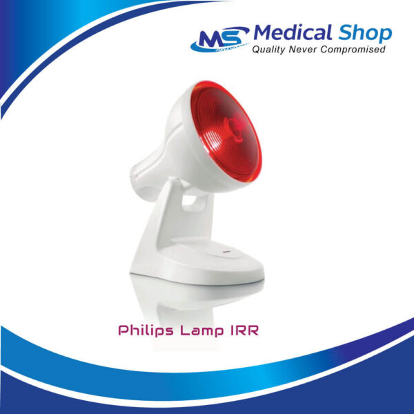 Philips Infrared Heat Lamp Price in Bangladesh