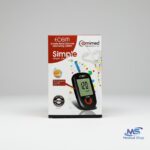 Diabetes Machine or Glucometer Price in Bangladesh