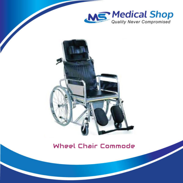 Wheelchair price in Bangladesh,Rent & Sell