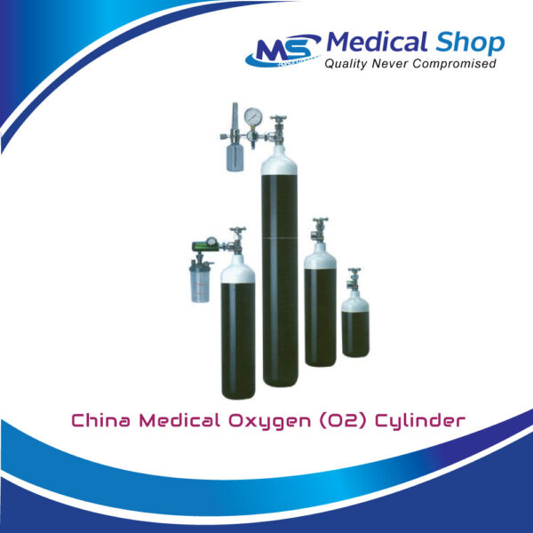 China-Medical-Oxygen-(O2)-Cylinder