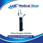 China-Oxygen-Cylinder