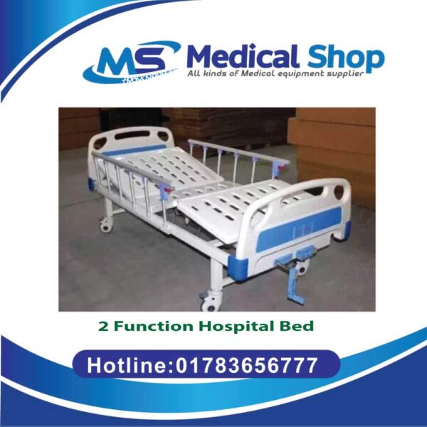 2-Function-Hospital-Bed