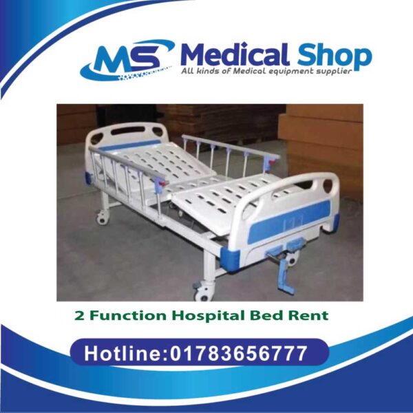 2-Function-Hospital-Bed-Rent