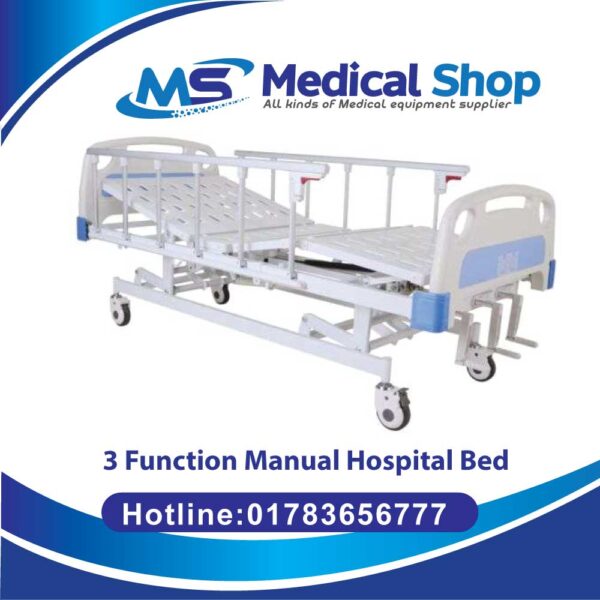 3-function-manual-hospital-bed