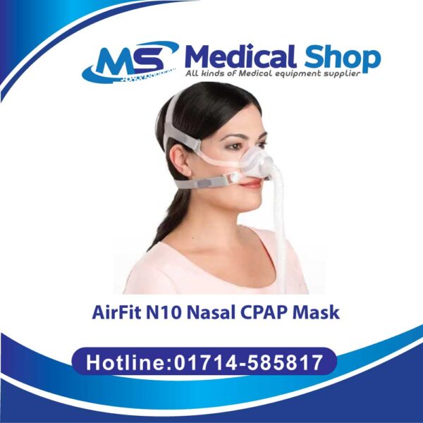 AirFit N10 Nasal CPAP Mask