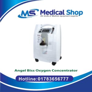 Angel-Biss-Portable-Oxygen-Concentrator
