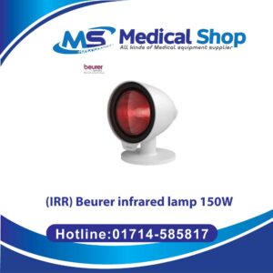 Beurer IRR Physiotherapy Machine