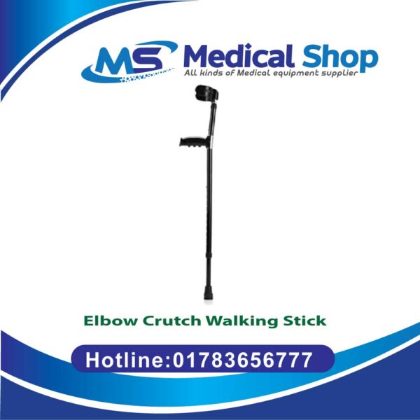 Elbow-Crutch-Walking-Stick