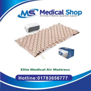 Elite Medical Air Mattress