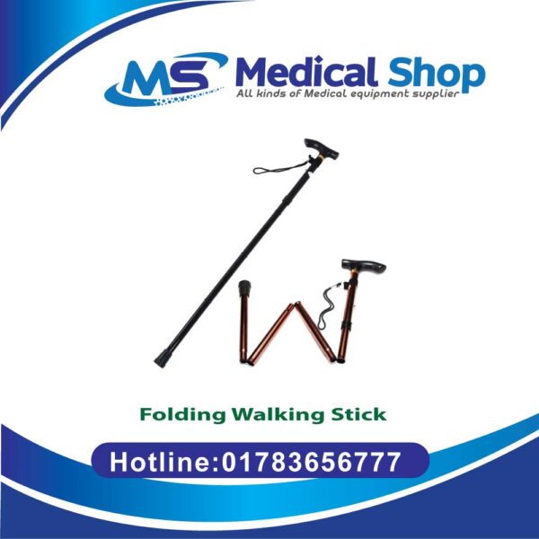 Folding Walking Stick