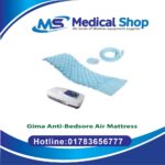 Gima Anti-Bedsore Air Mattress