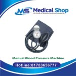 Blood-Pressure-Machine