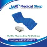 Metlife-Plus-Medical-Air-Mattress