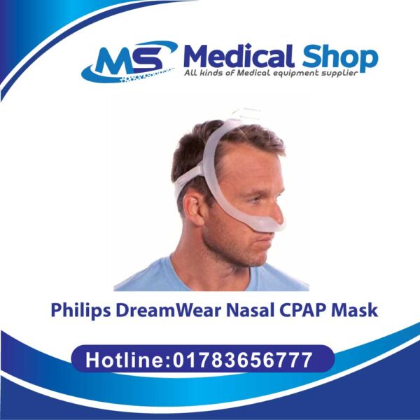 Philips DreamWear Nasal CPAP Mask