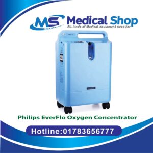 Philips-EverFlo-Oxygen-Concentrator