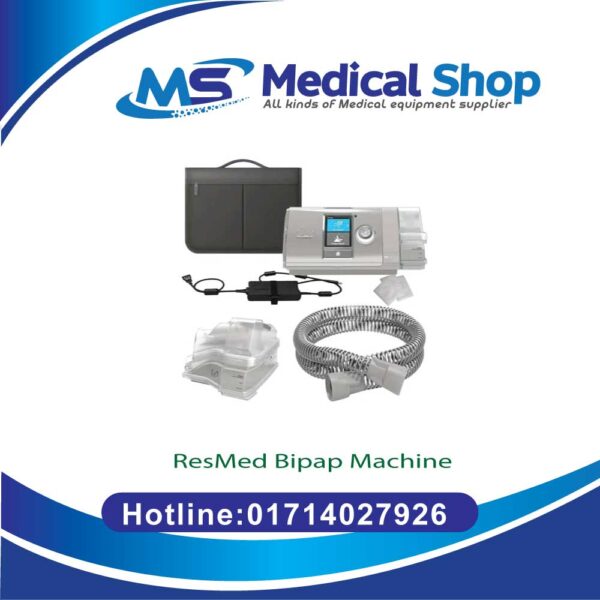 ResMed-Bipap-Machine