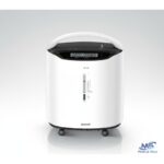 Yuwell YU500 Oxygen Concentrator
