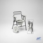 Folding Commode Chair