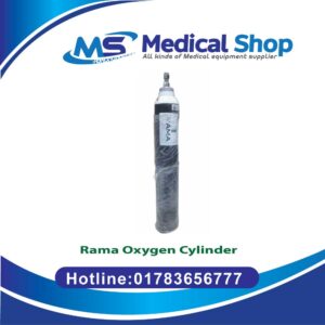 Rama Oxygen Cylinder Price in BD