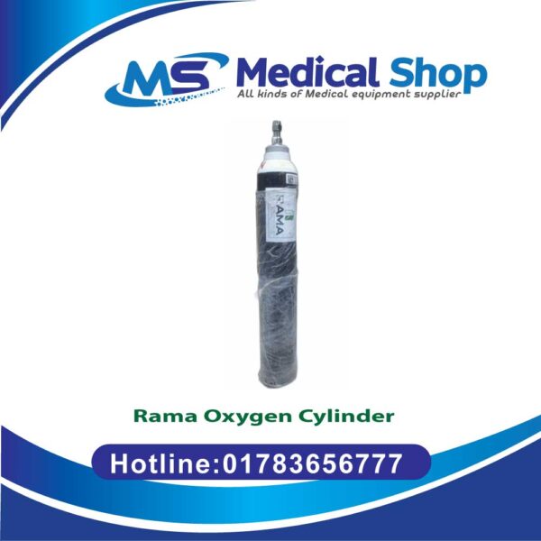 Rama Oxygen Cylinder Price in BD