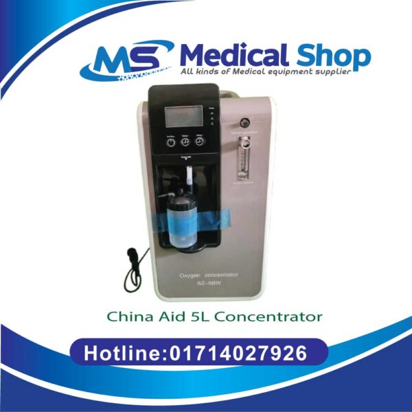 China-Aid-5L-Concentrator-medical-shop