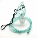 Child nebulizer mask adult price in bd