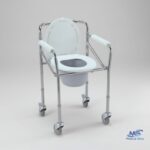 Commode Chair with Wheel price in Bangladesh