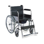 Wheelchair with Commode price in Bangladesh