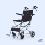 Travel Wheelchair The Best Price in Bangladesh