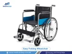 Wheelchair Rent in Dhaka