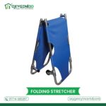 FOLDING STRETCHER