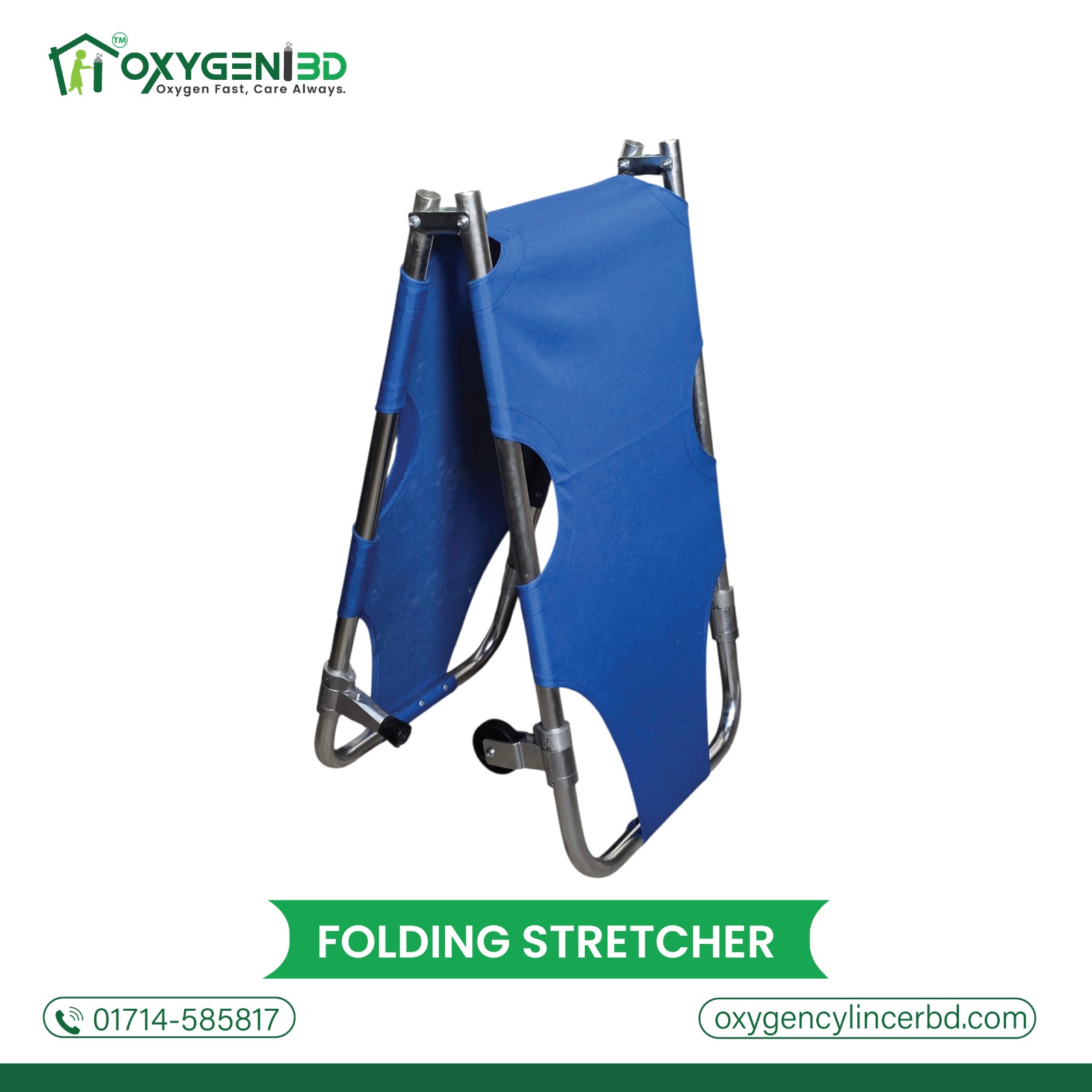 FOLDING STRETCHER